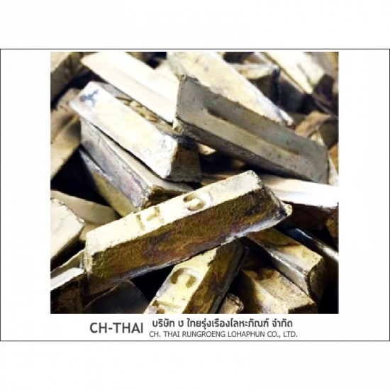 โรงงานทองเหลืองหล่อพระ โรงงานทองเหลืองหล่อพระ