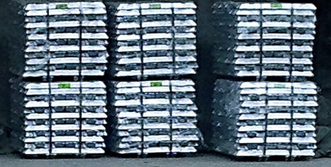 จำหน่ายอลูมิเนียมแท่ง